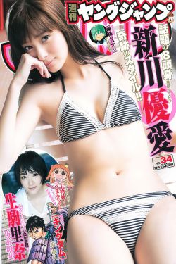 射雕英雄传83版免费观看